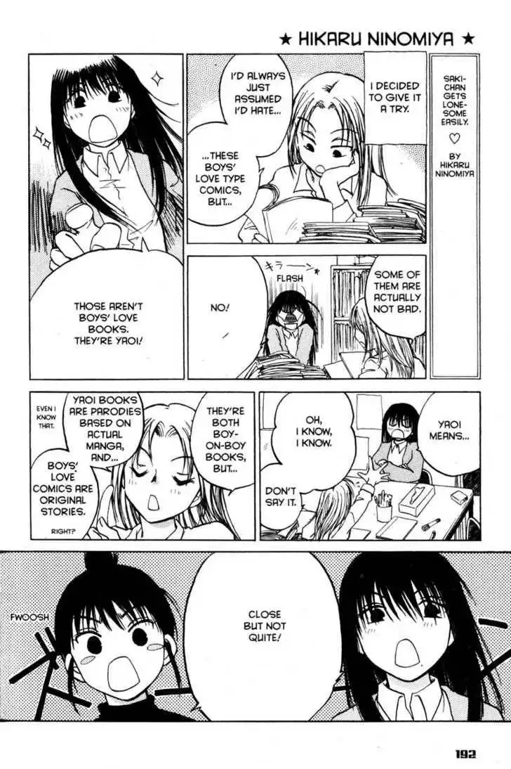 Genshiken - The Society for the Study of Modern Visual Culture Chapter 36 60